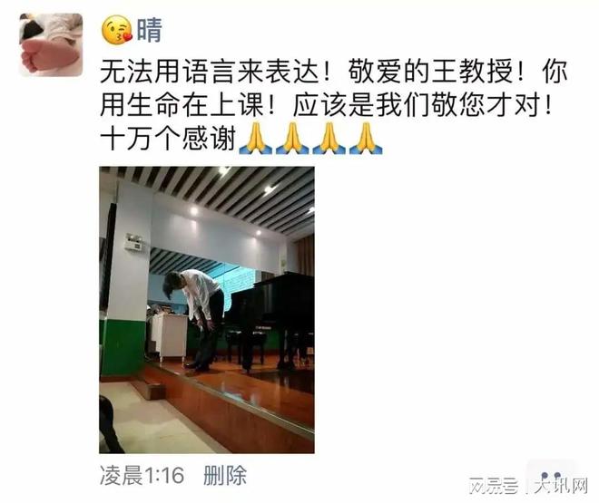 鋼琴班招生策劃_鋼琴培訓(xùn)班招生活動(dòng)方案_新開的托管班招生方案