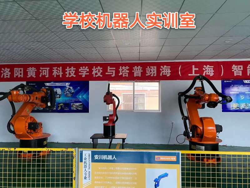 黃河醫(yī)學(xué)院2017招生_宿遷黃河科技專修學(xué)院_黃河科技學(xué)院招生計(jì)劃