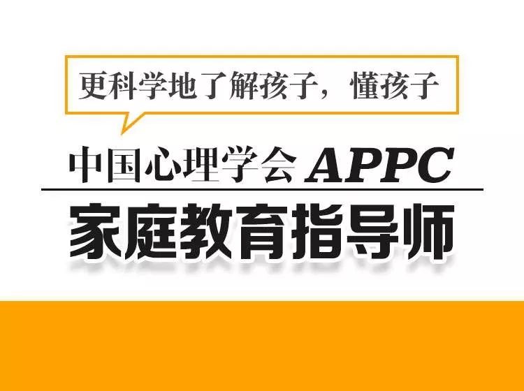 石家莊家庭教育指導師_家庭指導_家庭氧療的保健指導