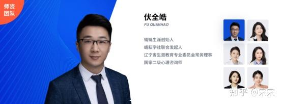 教育培訓機構招生技巧_教育銷售技巧和話術培訓_培訓學校的招生技巧