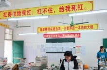 廣西高考軍校和國(guó)防生招生大學(xué)錄取分?jǐn)?shù)線及招生人數(shù)計(jì)劃