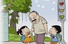 家庭的價值觀對子女成就的影響